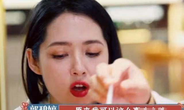 3年2胎後,才發現,嫁給向佐竟是郭碧婷最好的選擇