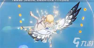 《原神》追想練行垂降雷擊牆壓怎麼通關 追想練行垂降雷擊牆壓通關攻略