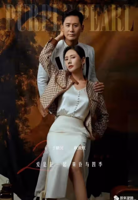秀恩愛?網友:出軌了,還不離婚?!!