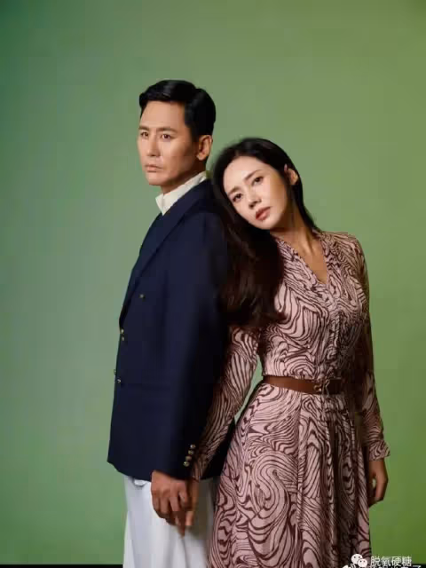 秀恩愛?網友:出軌了,還不離婚?!!
