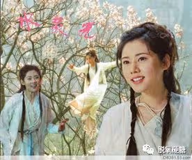 秀恩愛?網友:出軌了,還不離婚?!!