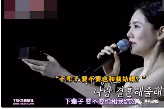 秀恩愛?網友:出軌了,還不離婚?!!
