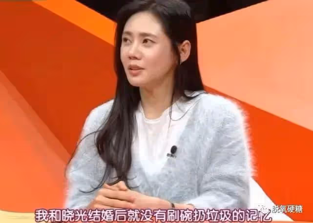 秀恩愛?網友:出軌了,還不離婚?!!