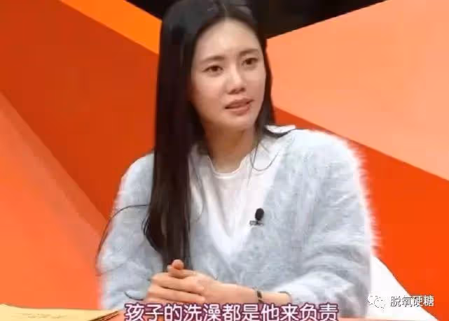 秀恩愛?網友:出軌了,還不離婚?!!