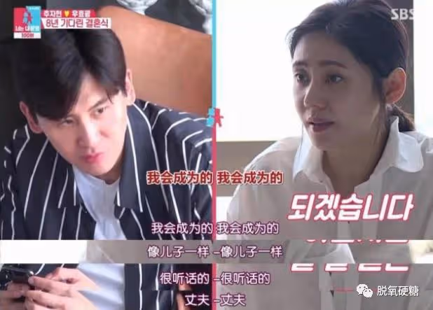 秀恩愛?網友:出軌了,還不離婚?!!