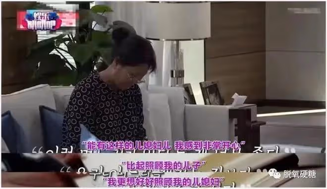 秀恩愛?網友:出軌了,還不離婚?!!