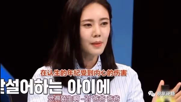 秀恩愛?網友:出軌了,還不離婚?!!