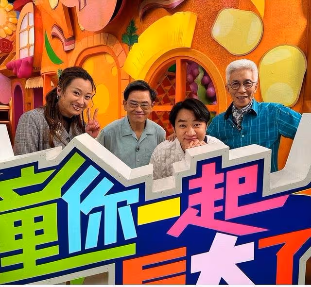 TVB離巢女星近況曝光!皮膚黑到反光,形象大變樣,疑專門去美黑