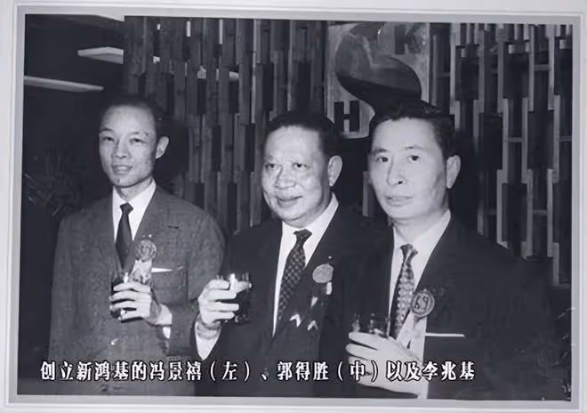 香港富豪郭炳湘：妻子約談悍匪降14億贖金，他卻找小三、兄弟反目