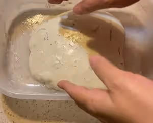 Fougasse                                普羅旺斯香草麵包