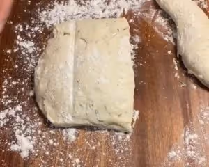Fougasse                                普羅旺斯香草麵包