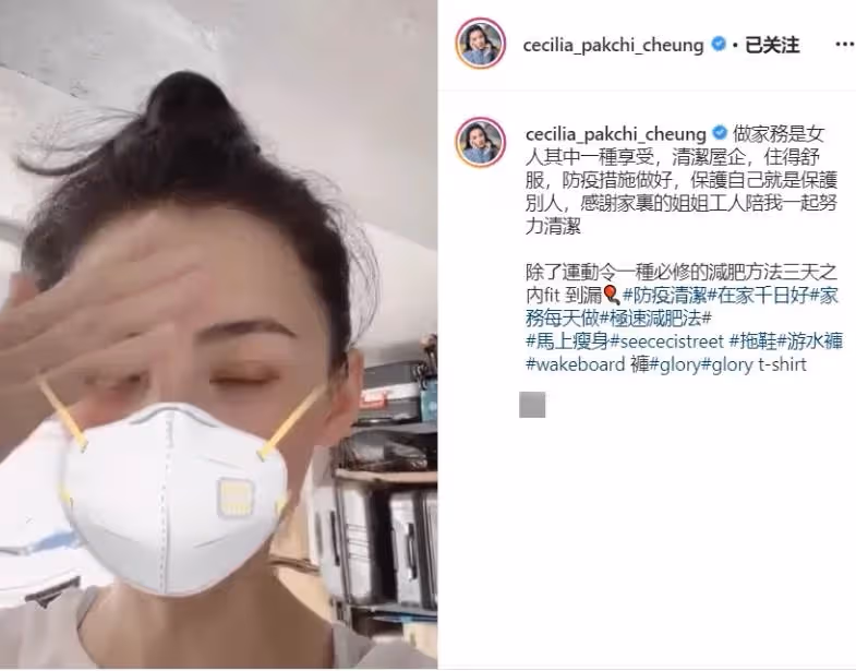 張柏芝曬出自家豪宅，滿墻簡易鞋架被塞滿，獨立衣帽間面積驚人