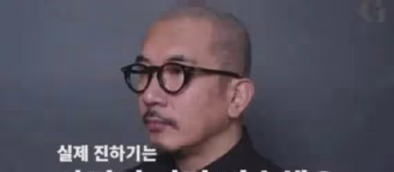 原來頭髮也可以「半永久」，大S老公具俊曄頭髮是紋的，網友：真是漲知識了