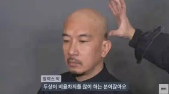 原來頭髮也可以「半永久」，大S老公具俊曄頭髮是紋的，網友：真是漲知識了