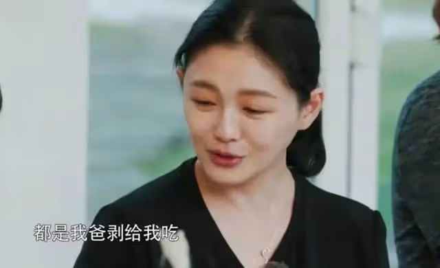 原來頭髮也可以「半永久」，大S老公具俊曄頭髮是紋的，網友：真是漲知識了