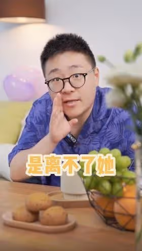 與郝劭文結婚不到3個月　愛妻林寧瑞拍片曝「他變了」 ?