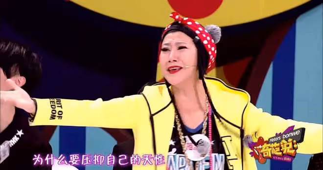 《奇葩說》選手現狀：有人被雪藏，有人當律師，有人賣炸雞