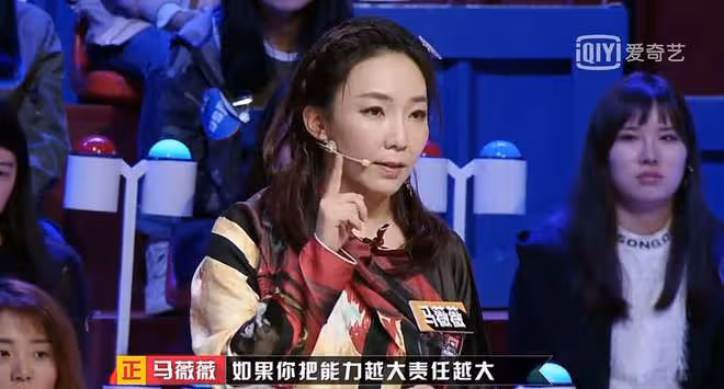 《奇葩說》選手現狀:有人被雪藏,有人當律師,有人賣炸雞