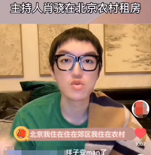《奇葩說》選手現狀：有人被雪藏，有人當律師，有人賣炸雞