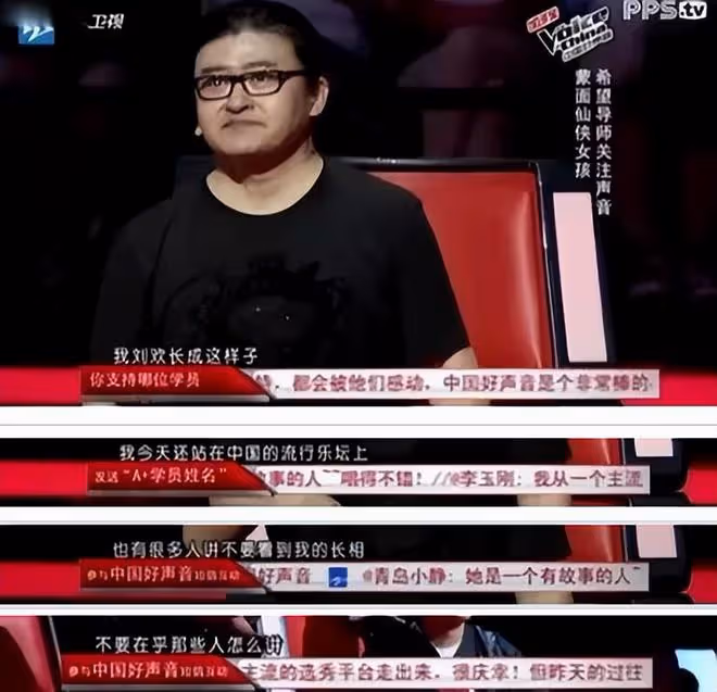 「長相拉胯,唱功卻吊打小鮮肉」的8位醜男歌手,個個才華橫溢
