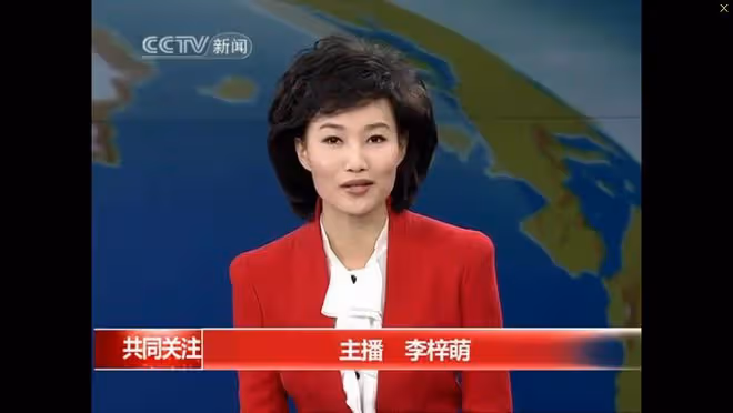 「央視主持人」李梓萌:曾躲在廁所錄音,45歲仍未婚,有何隱情?