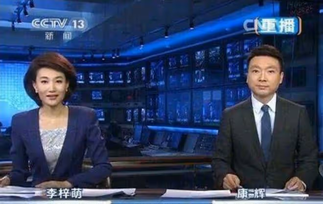 「央視主持人」李梓萌:曾躲在廁所錄音,45歲仍未婚,有何隱情?