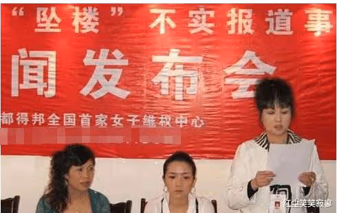 2008年,醉酒的譚靜衣衫不整墜樓身亡,3名男子在房間對她做了什麼?