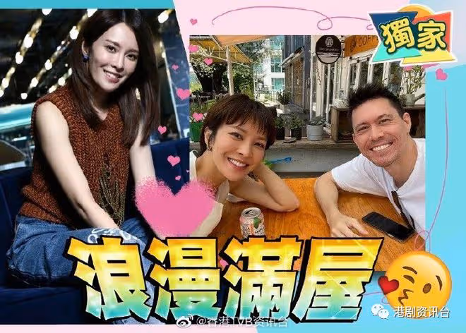 做夢想著第2個男人!TVB當紅小花破不婚宣言待嫁中