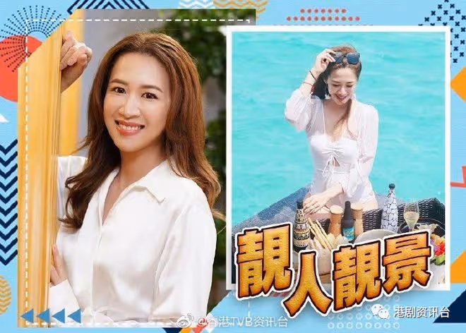岑杏賢水著上陣海邊嘆美食 大讚老公超強攝影技術