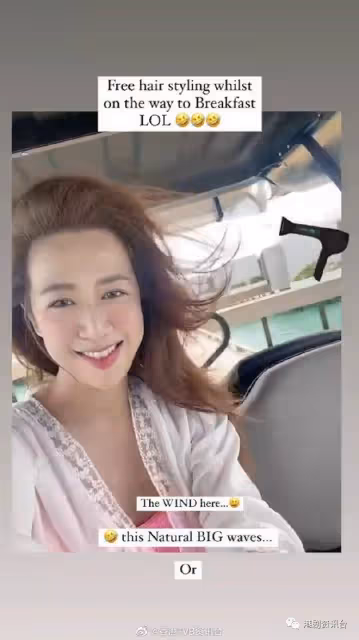 岑杏賢水著上陣海邊嘆美食 大讚老公超強攝影技術