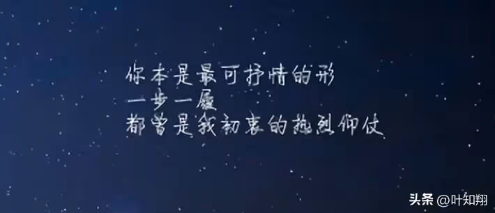 兩個人的感情,不是你覺得可以就可以的