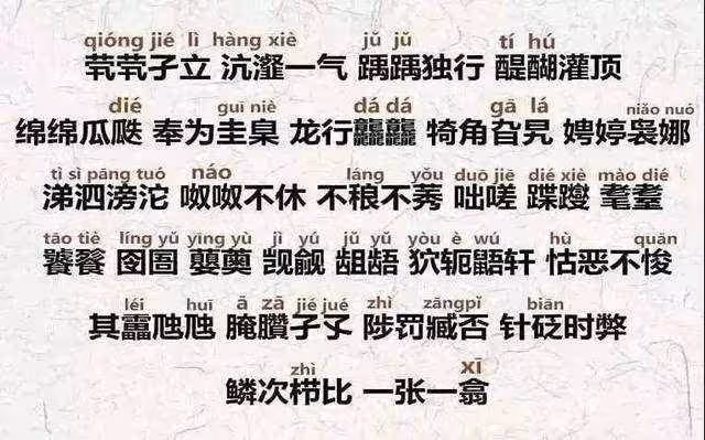 寶爸是章子怡的粉絲,執意給女兒起名「子怡」,妻子聽後當場發飆:也不看看你姓什麽!