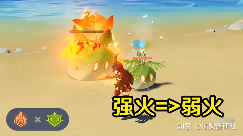 原神:燃燒反應削弱融甘淚目,刻晴專武碎星,有可能出坐騎麼
