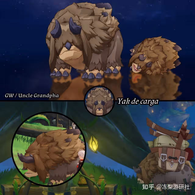 原神:燃燒反應削弱融甘淚目,刻晴專武碎星,有可能出坐騎麼