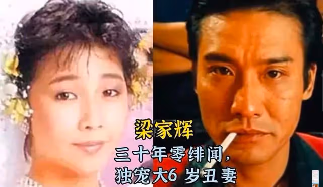娛樂圈從不缺深情男,有人照顧癱瘓女友多年,有人為妻子傾家蕩產