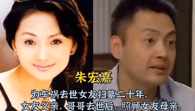 娛樂圈從不缺深情男,有人照顧癱瘓女友多年,有人為妻子傾家蕩產