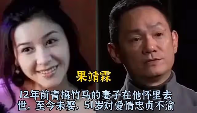 娛樂圈從不缺深情男,有人照顧癱瘓女友多年,有人為妻子傾家蕩產