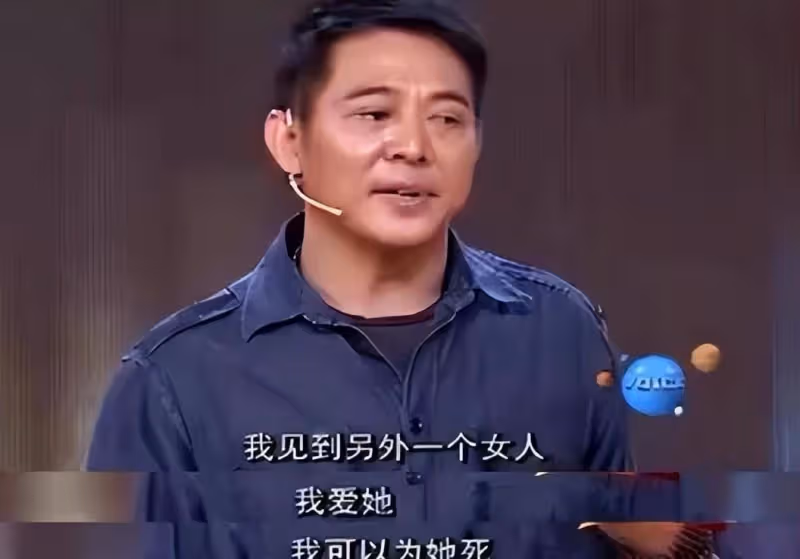 同樣是李連杰的基因,把利智和黃秋燕的孩子對比,差距就出來了