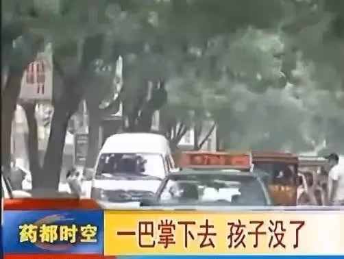 孩子有「5個部位」很脆弱,再生氣也不要扌丁! 看完這篇再去管教效果最好!