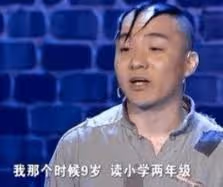 他是孫儷同學,因演三毛一炮走紅,禿頂多年留長發,帥成韓國歐巴