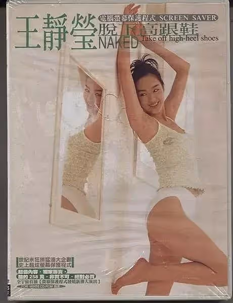 她是林志玲師姐!嫁入豪門孕期遭7次家暴 被閨蜜插足離婚「苦練廚藝獲獎」50歲依舊漂亮