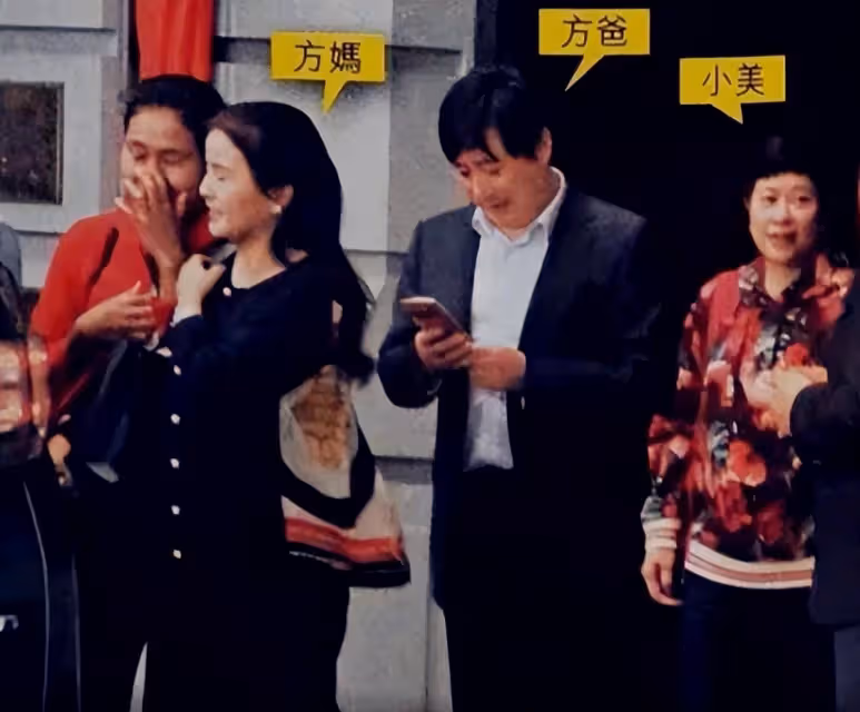 她陪了郭富城29年!61歲仍未婚看著他「娶小22歲的方媛」婚禮上派紅包 被戲稱是:無名的大房