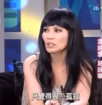 10年無性無愛!被丈夫活逮在床「索賠800萬」 晚年生活窮困潦倒「吐背後心酸」