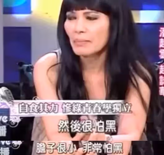 10年無性無愛!被丈夫活逮在床「索賠800萬」 晚年生活窮困潦倒「吐背後心酸」