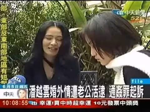 10年無性無愛!被丈夫活逮在床「索賠800萬」 晚年生活窮困潦倒「吐背後心酸」