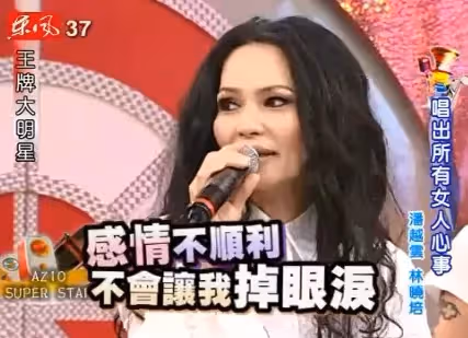 10年無性無愛!被丈夫活逮在床「索賠800萬」 晚年生活窮困潦倒「吐背後心酸」
