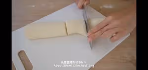 奶酥卷--經典美味