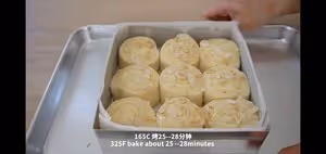 奶酥卷--經典美味