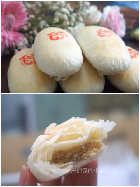 椒鹽牛舌餅