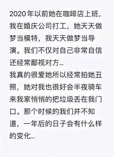 網紅瘋產姐妹正式解散!4千萬粉絲帳號歸屬權曝光,曾年賺5000萬